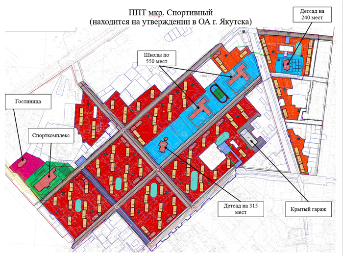 Кадастровая карта районов и улиц Якутска 2024 года