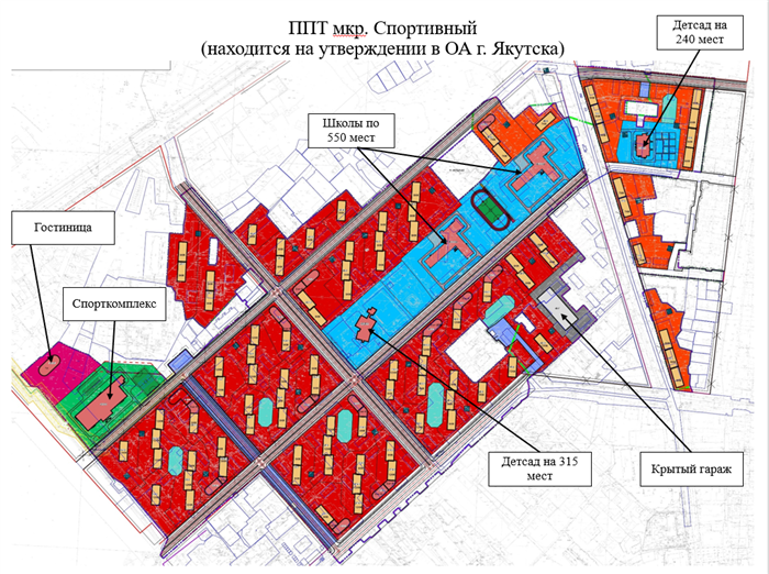 Кадастровая карта районов и улиц Якутска 2025 года