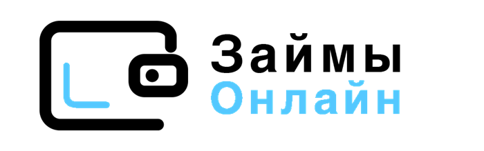 Деньги в долг в Москве на любые нужды