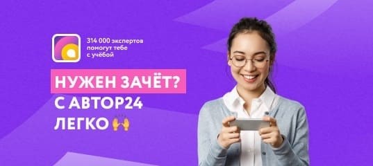 Какую документацию разрабатывает ПТО