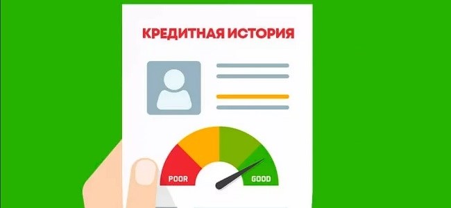 Можно ли рефинансировать уже рефинансированный кредит?