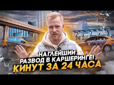 Судебный пристав Налбандян Владимир Араикович