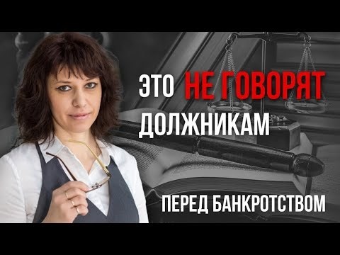 Судебный пристав Тулаев Иван Викторович