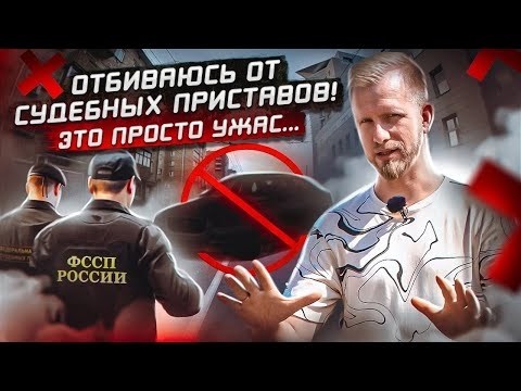 Судебный пристав Калашникова Любовь Николаевна