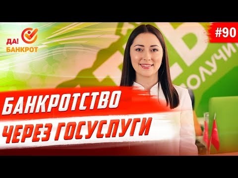 Контакты МОСП по ИОИП