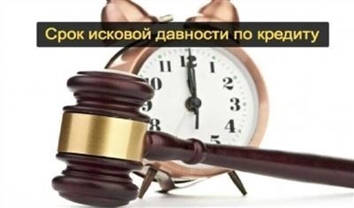 Инструкция: как легально избежать оплаты капитального ремонта