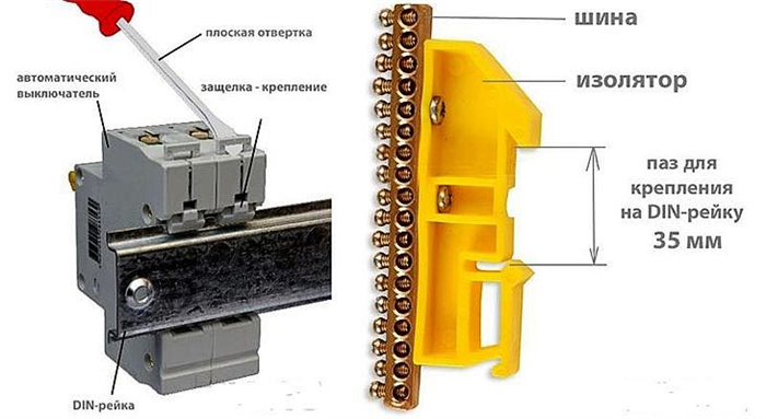 Как подключить электричество минуя счетчик. Подключаем трехфазный электросчетчик