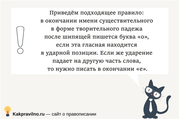 Пример ходатайства об ознакомлении с делом