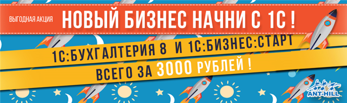 Кто выдает лицензию на производство настоек из водки в ресторанах Липецк в 2025 году?