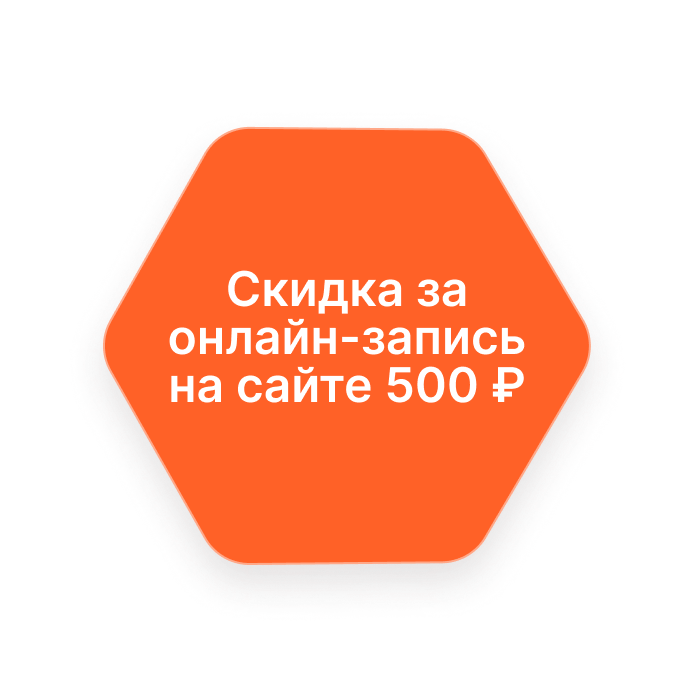 Как получить статус нерезидента русского языка?