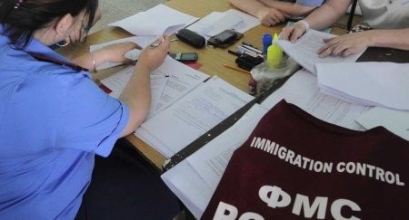 Сколько времени занимает оформление временной регистрации в Москве?