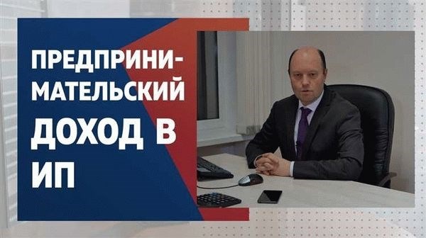 Размер арендной платы за земельный пай