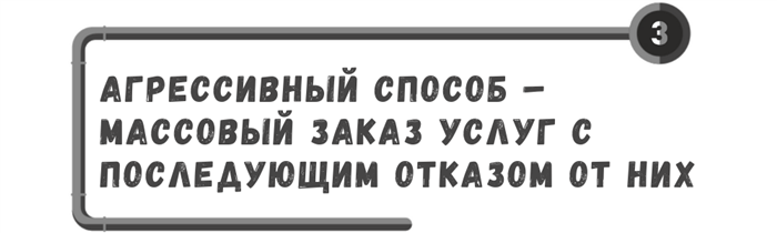 Стоимость услуг адвоката в Москве