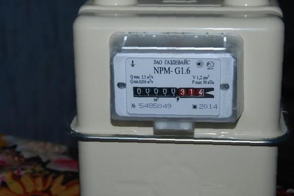 Как снять показания газового счетчика NP G4?