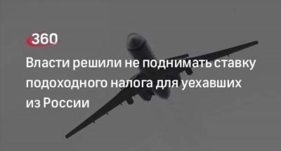 Имущественный вычет для военнослужащего