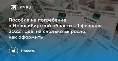 Актуальные пособия для жен женам военнослужащих при рождении ребенка