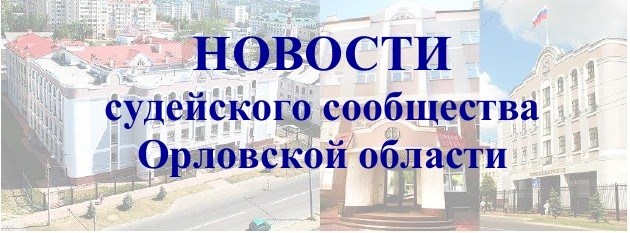 Оставление без движения и возврат апелляционной жалобы по КАС РФ