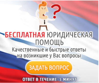 Кто выплачивает пособия?