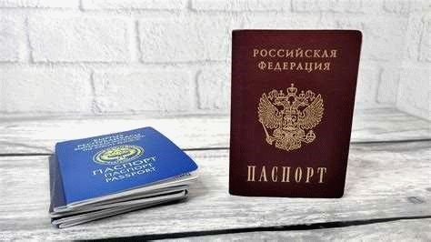 Как получить российское гражданство в Киргизии?