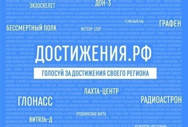 Влияние Закона о социальной защите чернобыльцев на вдов Крыма