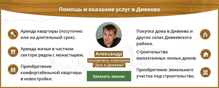 Частные случаи выписки