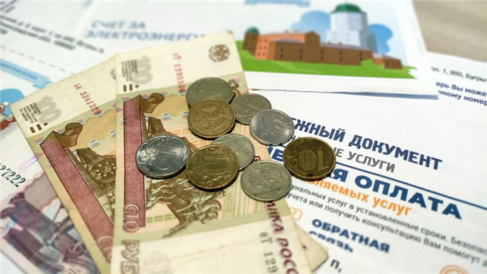 Порядок продления льгот на оплату электричества по ЮАО Москвы