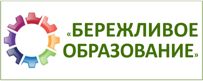 Вакансии Челябинск (от партнеров):